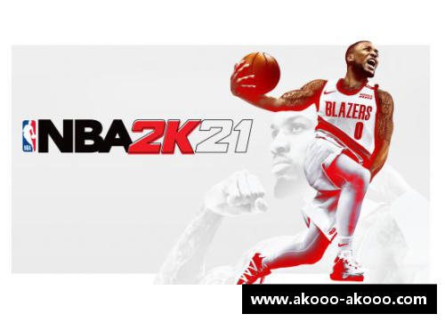 NBA2K 系列：探索其销量背后的发展与影响