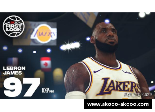 今年NBA状元引领新风潮：透视他的光芒与未来